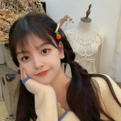云中居三子